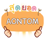 854008062