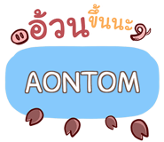 854008067