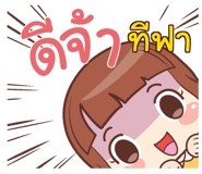854009091