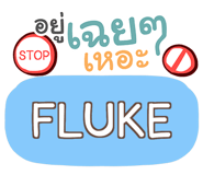 854009360