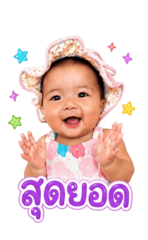854015862