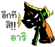 854021317