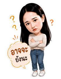 854024962