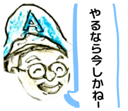 854037374