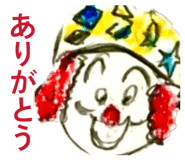 854037375