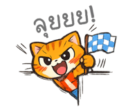 854037538