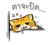 854037569