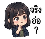 854037728