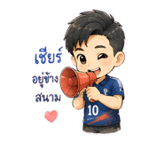 854037979