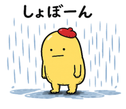 854045183