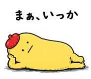 854045191