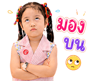 854047462