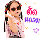 854047463