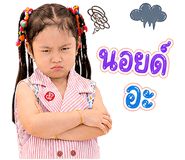854047464