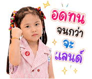 854047466