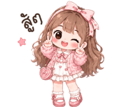 854047971