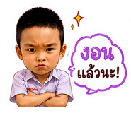 854048435