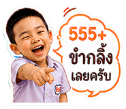 854048447