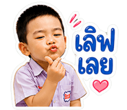 854048452