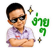 854048455