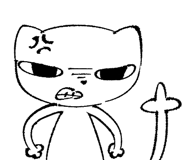854048688