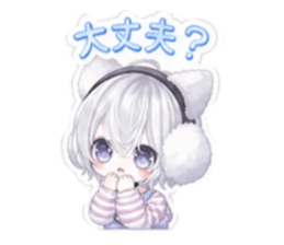 854049143