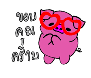 854050235