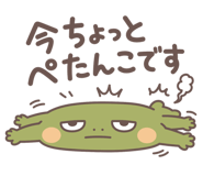 854050290