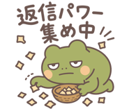 854050292