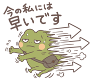 854050301