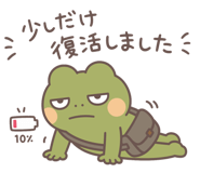 854050307