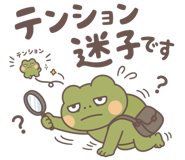 854050309