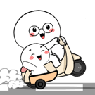 854050971