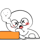 854050976