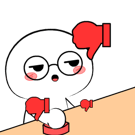 854050978