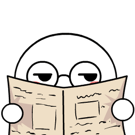 854050986