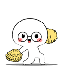 854050992