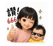 854051892