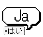 854052233