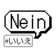 854052235