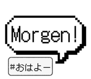 854052237