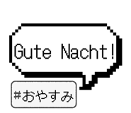 854052241