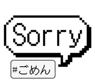 854052249