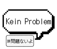 854052251