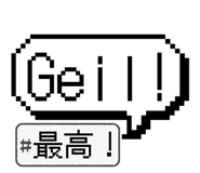 854052253