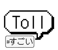 854052255