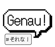 854052257