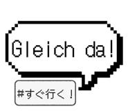 854052261