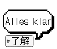 854052263
