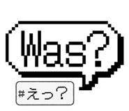 854052267